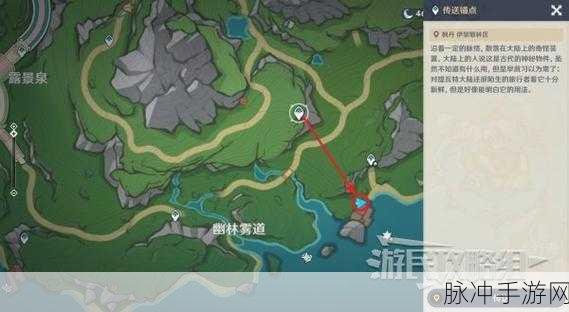 原神中央实验室遗址传送锚点开启全攻略，揭秘实验室空中锚点的解锁之道