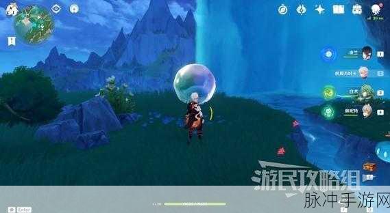 原神中央实验室遗址传送锚点开启全攻略，揭秘实验室空中锚点的解锁之道