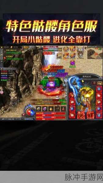 灵汐幂城深度探索，手游玩家的终极攻略指南