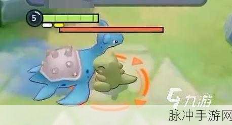 宝可梦探险寻宝，拉普拉斯获取攻略与食物介绍