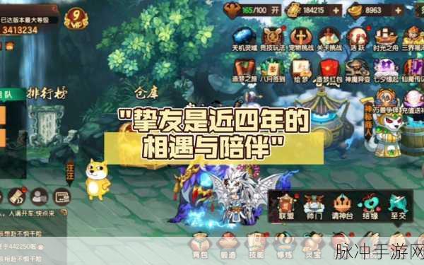 造梦无双宠物悟性深度解析，打造你的战斗伙伴