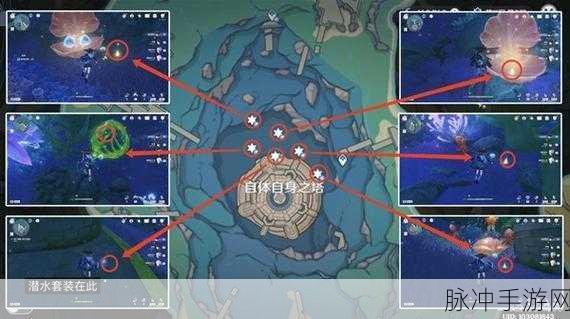 原神蒸汽鸟报面试任务全攻略，轻松解锁枫丹声望奖励