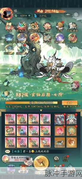 寻道大千精怪选择指南，全精怪强度分析与培养推荐