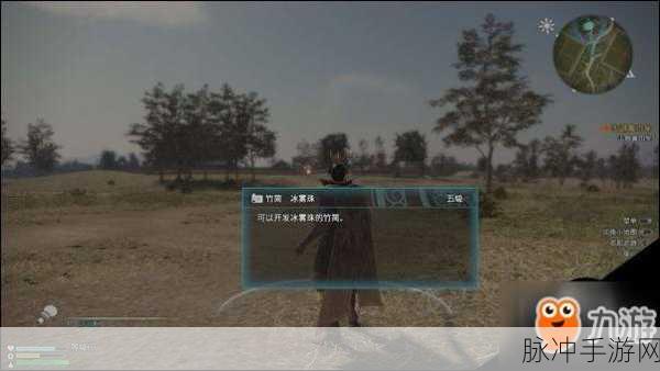 真三国无双8全剧情流程图文攻略深度解析