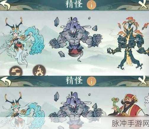 寻道大千纯爆流搭配深度攻略，解锁极致伤害的艺术