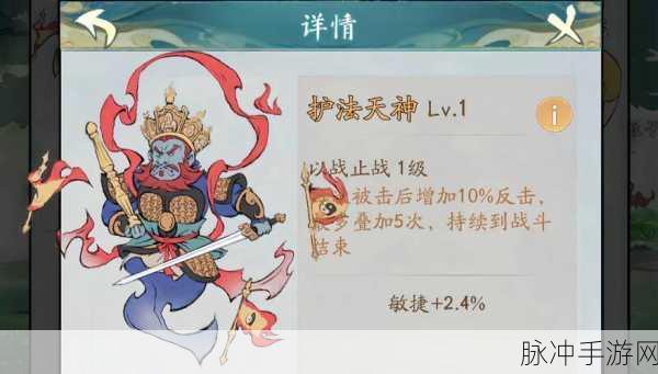 寻道大千纯爆流搭配深度攻略，解锁极致伤害的艺术