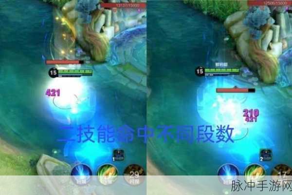 王者荣耀，深度揭秘高级知识与实用小技巧