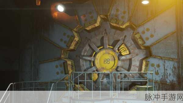 辐射4学院深度解析，探索科技与人性的边界