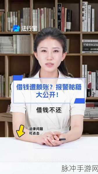 神将屠龙，极速升级秘籍大公开