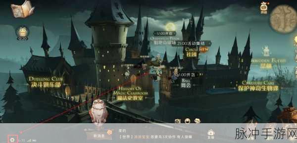 哈利波特手游复制卡牌秘籍大揭秘