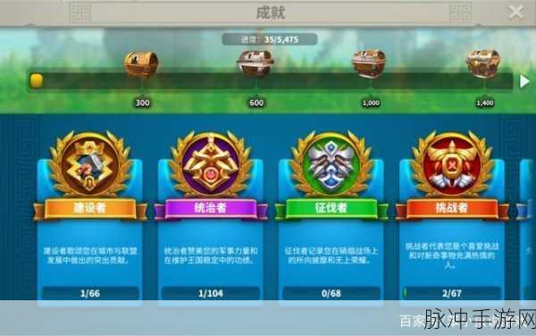 剑与远征启程深度攻略，橡子获取、宠物技能觉醒与战斗力提升