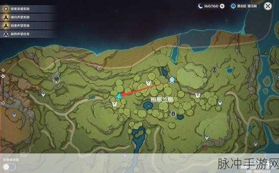 原神须弥城宝箱分布全攻略，高效刷金币技巧推荐