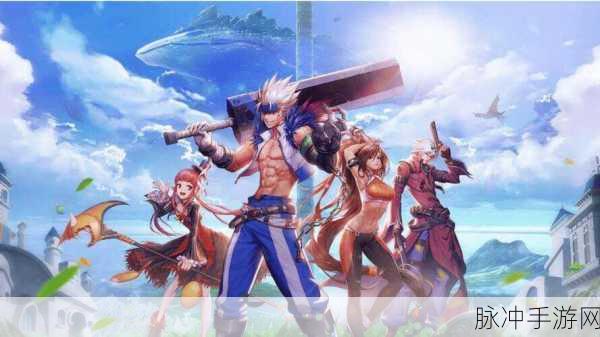 DNF手游黑钻特权深度解析，助力玩家驰骋阿拉德大陆