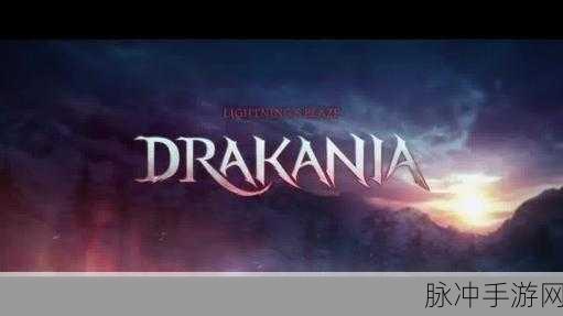 黑色沙漠探险指南，揭秘卡德里废墟位置与攻略