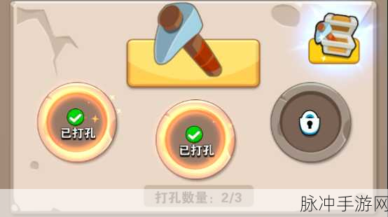 创造与魔法皮革获取全攻略，打造你的奇幻装备