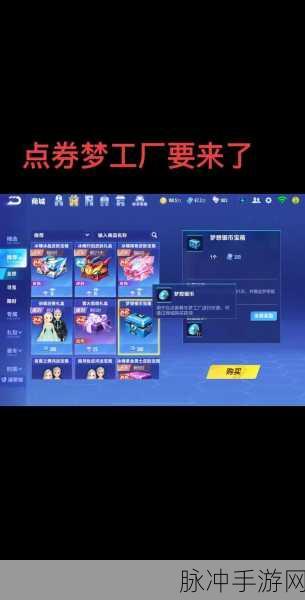 QQ飞车手游三大竞速盛宴，你的最爱是哪一款深度解析