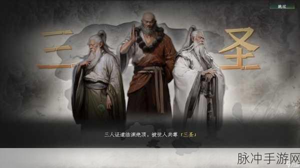 下一站江湖闪避反击流深度搭配与玩法讲解