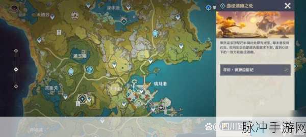 原神千壑沙地地灵龛全攻略，位置分布、活动奖励与兑换利用