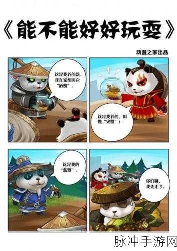 刀塔传奇大地之灵阵容搭配秘籍