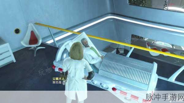 辐射4手游攻略，生存难度与其他难度的深度对比