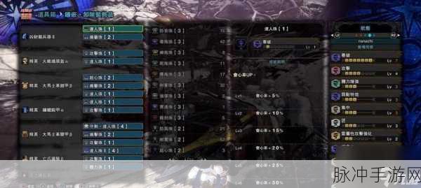 怪物猎人世界冰原顶尖攻略，最好的大剑——冰原最佳利器！大剑助你破冰前进