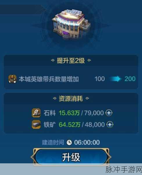 世界启元手游攻略，高智力武将盘点与协同作战策略