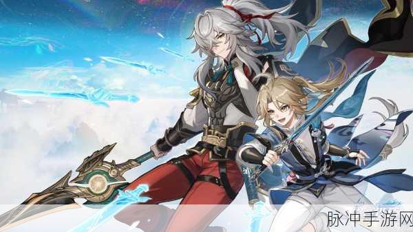 崩坏星穹铁道枘凿六合解谜任务全攻略