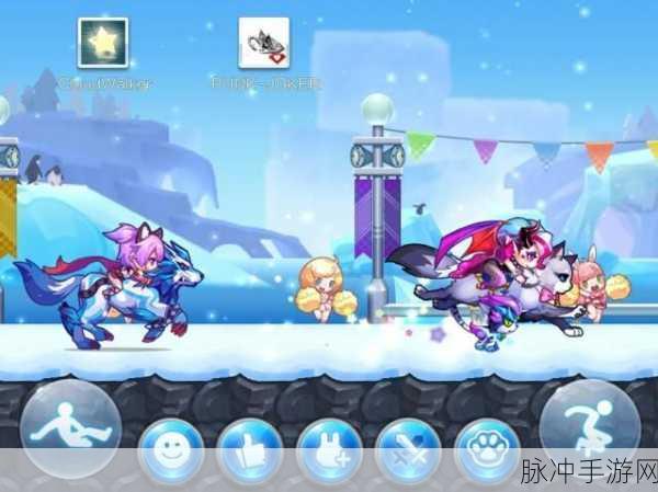 天天酷跑多人对战模式搭配攻略，解锁最佳组合，驰骋赛场