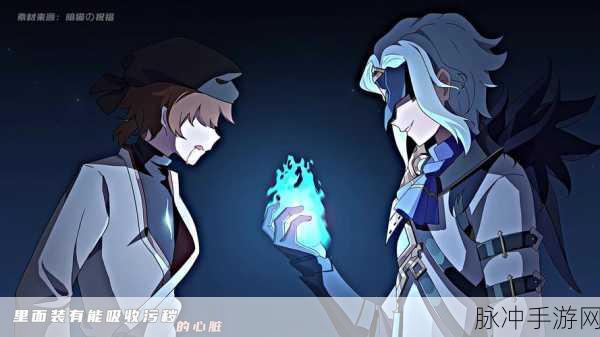 原神冒险家试炼第五天攻略，解锁试炼奥秘，提升战斗力关键法则