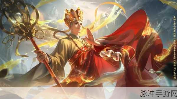 王者荣耀 2019 年 7 月新皮肤全揭秘