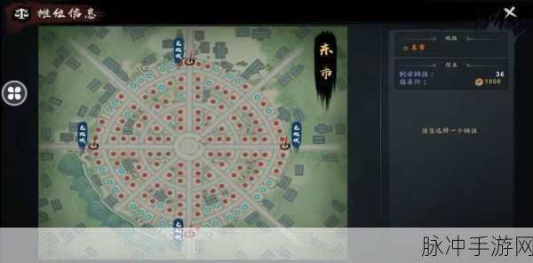 异侠传道消魔长手游攻略，深度解析搬砖可能性