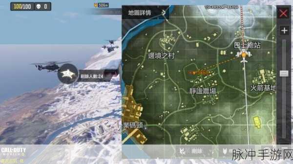 使命召唤手游吃鸡模式全面攻略，进入位置与玩法详解