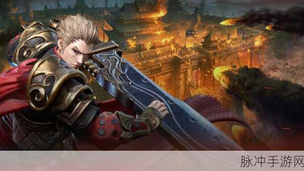 热血传奇手游全职业技能详解，打造你的专属战斗风格