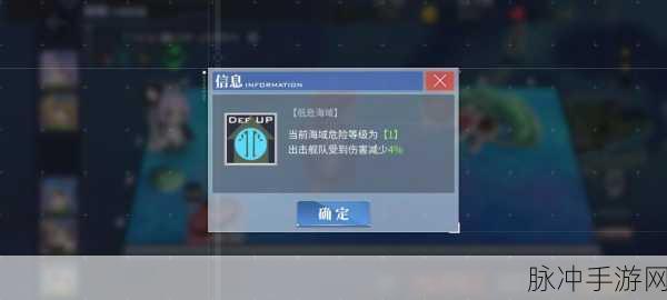 碧蓝航线四联磁雷获取攻略，揭秘哪个箱子最划算