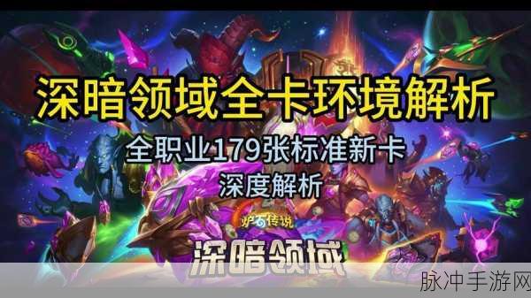 DNF新跨区时代前瞻，近期物价波动深度全解析