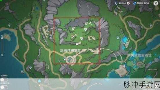 原神秘宝迷踪特殊宝藏探寻指南，位置详解与攻略策略