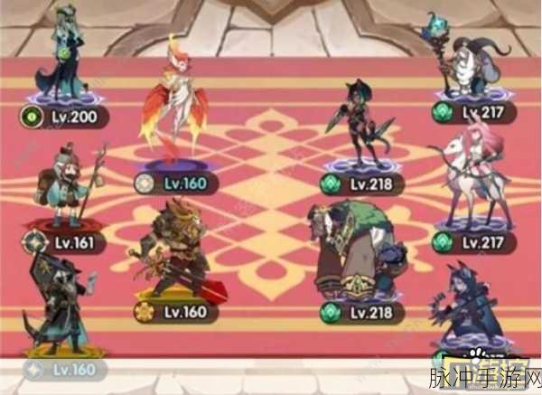 剑与远征深度攻略，商人罗万站位全解析