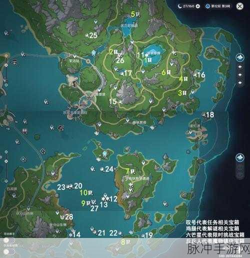 原神缄默的求知者宝箱全位置大揭秘