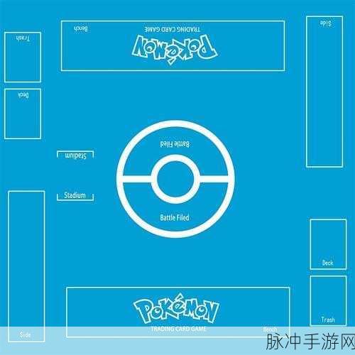 口袋妖怪对战策略，前期高效捕捉与战斗精灵搭配技巧全攻略