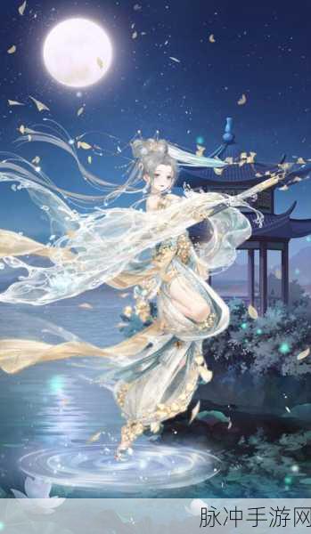 奇迹暖暖步斗踏罡搭配全攻略，打造你的专属华丽造型