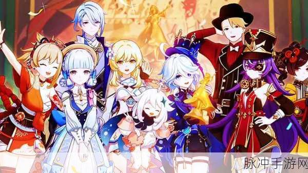 原神2023必胜客联动活动时间全解析，解锁限定风之翼与新家具的绝佳机会