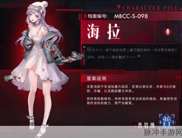 无期迷途角色强度全解析，谁是最强王者