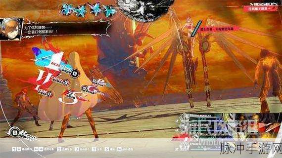 暗喻幻想恐王星探险与收集全攻略