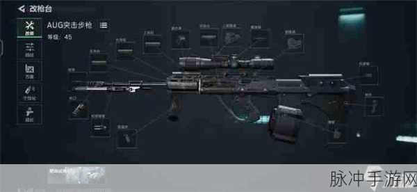 三角洲行动，强力武器选择推荐全攻略