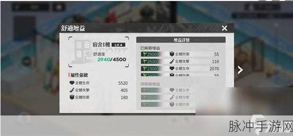 绯色回响氪金指南与职业天赋加点全解析