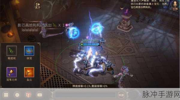 无尽神域深度攻略，全面解析魂器获得方法