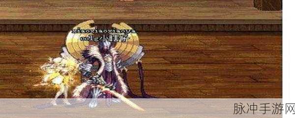 DNF歧路2件套，伤害非最高，为何仍受玩家追捧？