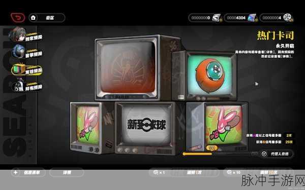 绝区零白狼特效与详情全解析