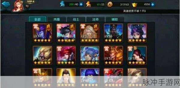 乱斗西游对战排位最强阵容深度攻略