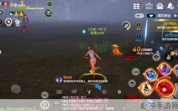 剑灵手游全职业特点及玩法深度解析